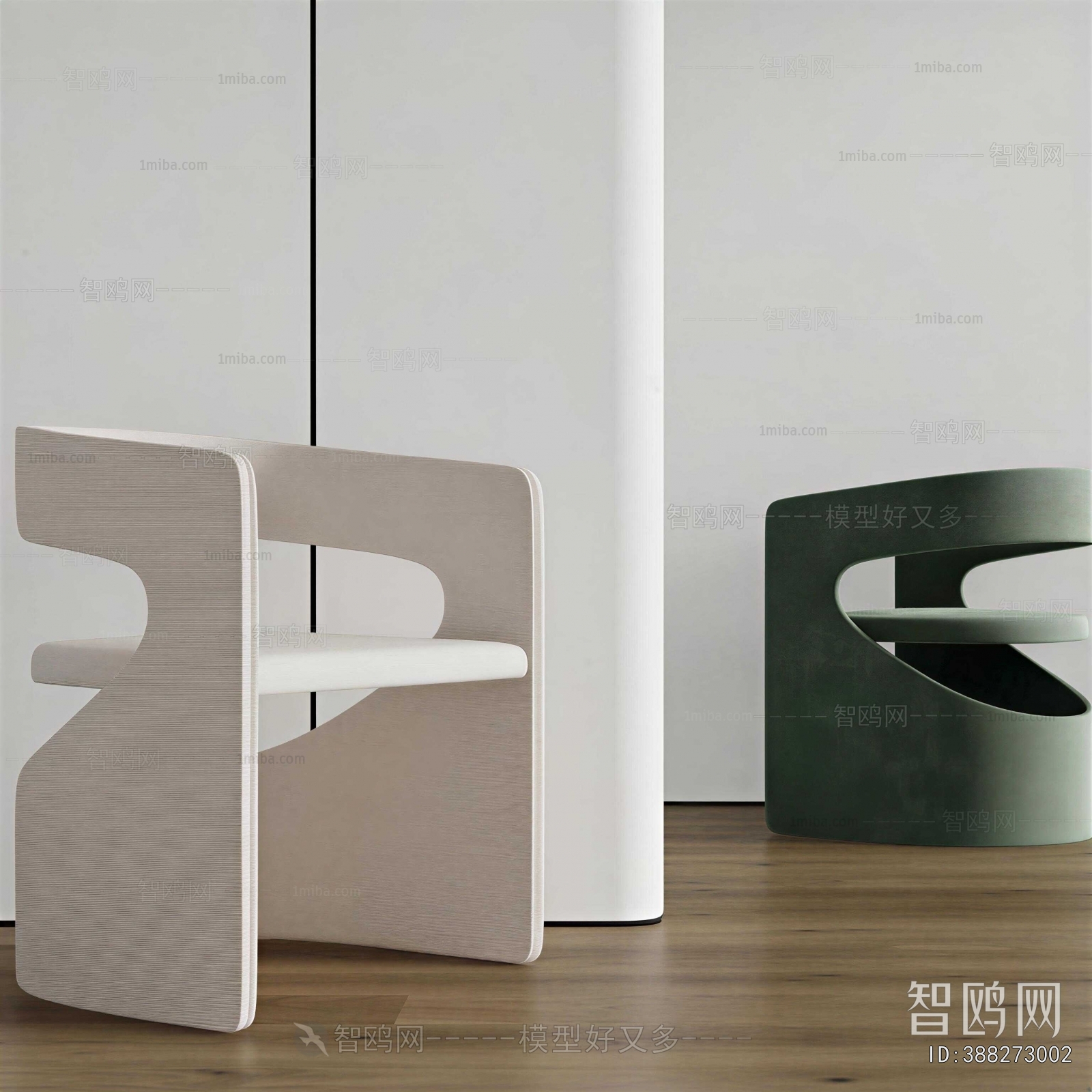 Modern Lounge Chair