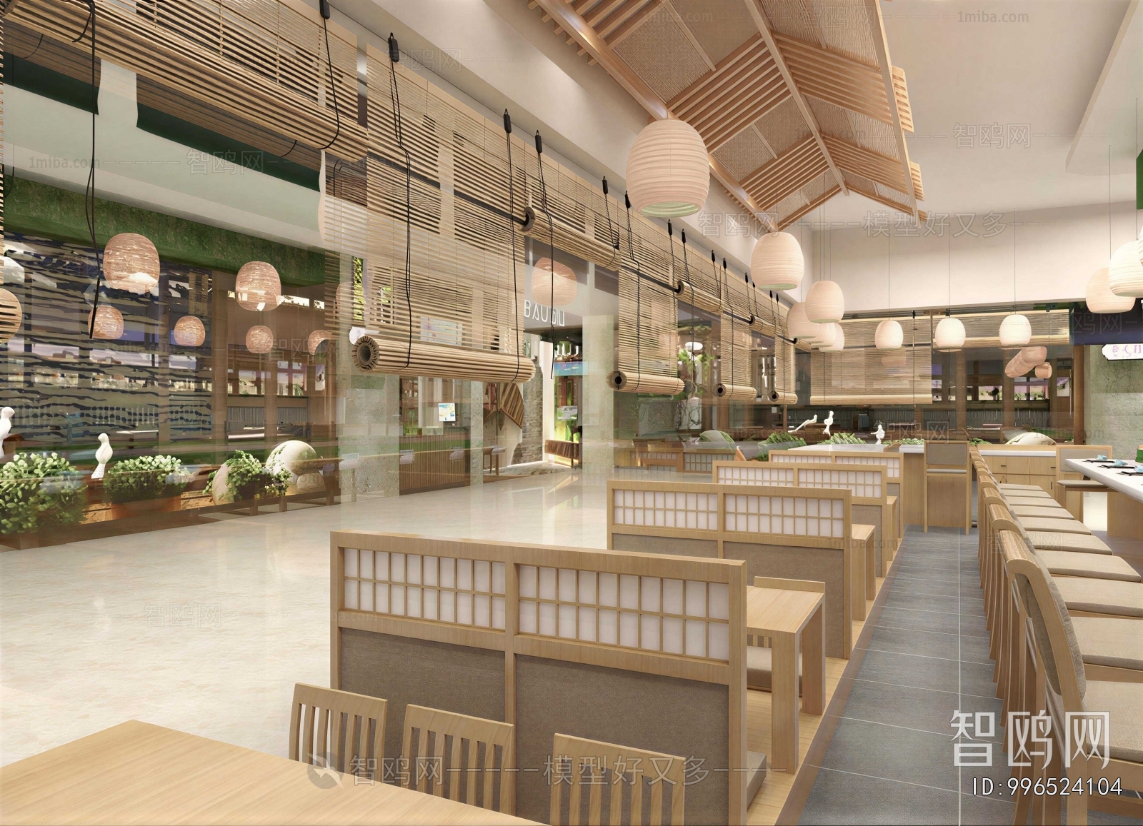 Japanese Style Restaurant