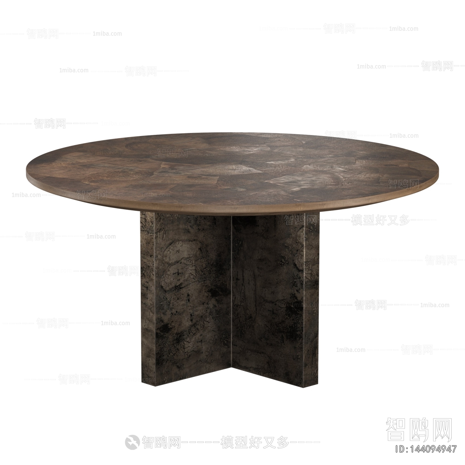 Modern Dining Table