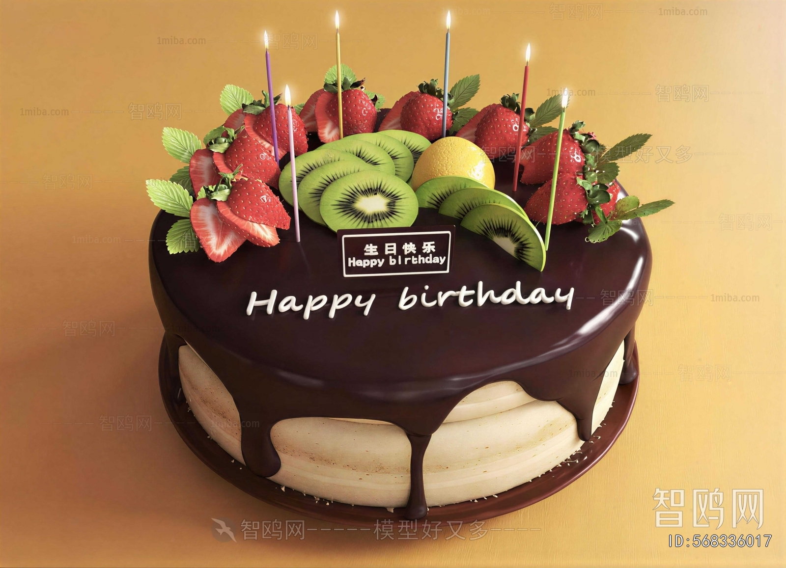 Modern Bread Cake