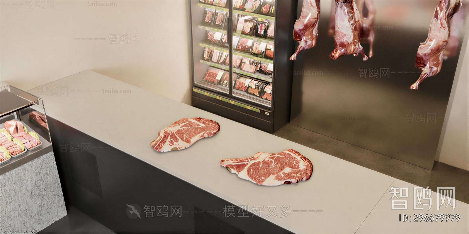 Modern Meat Product