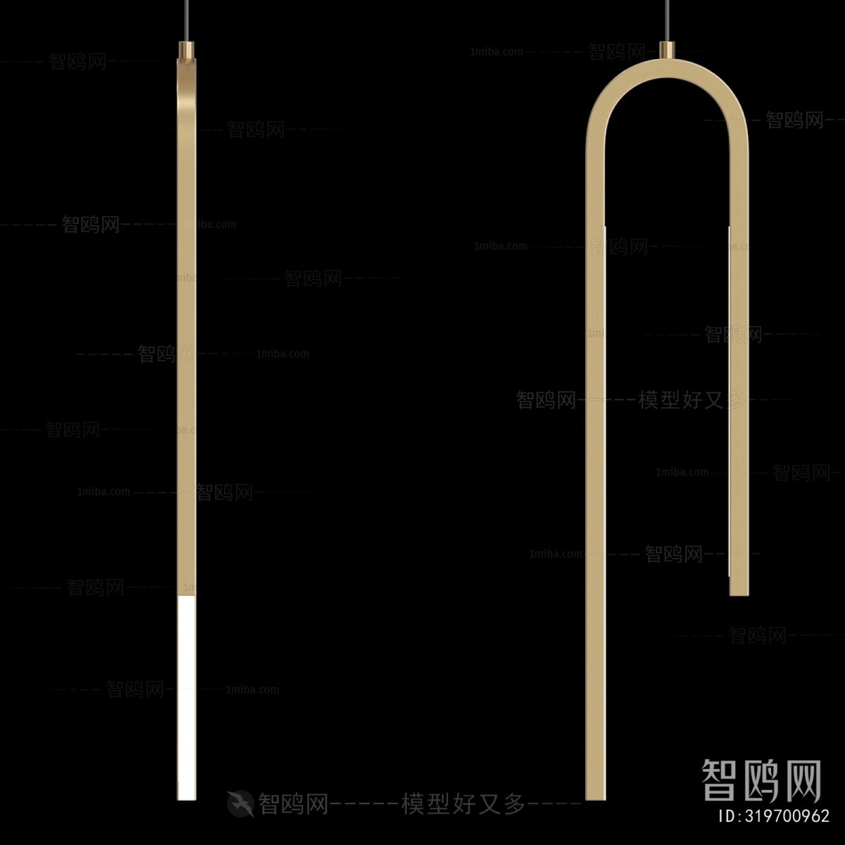Modern Droplight