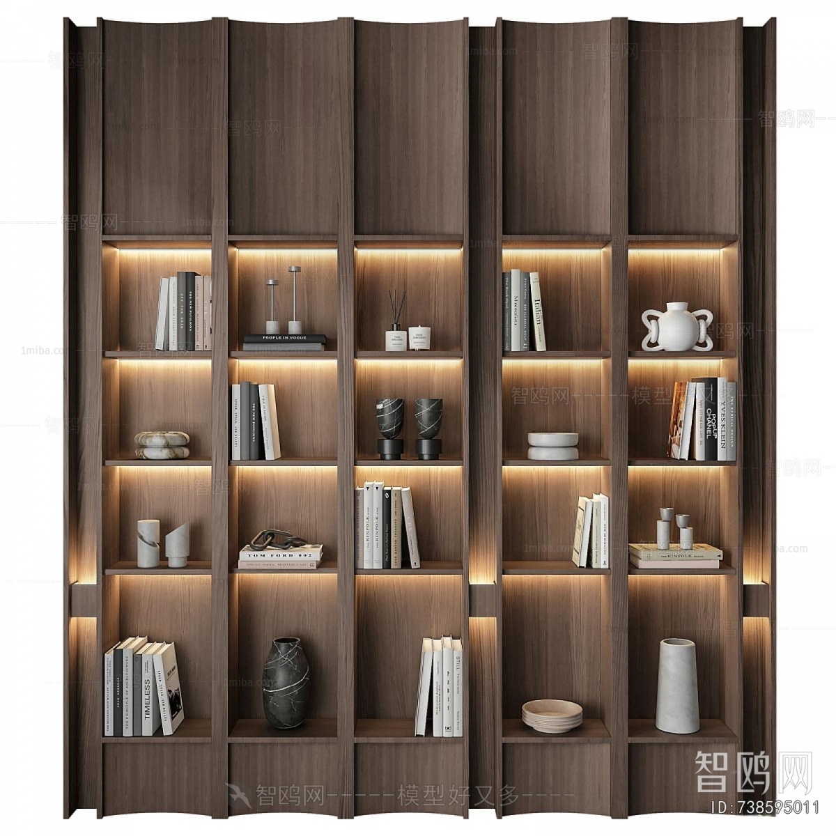 Modern Bookcase