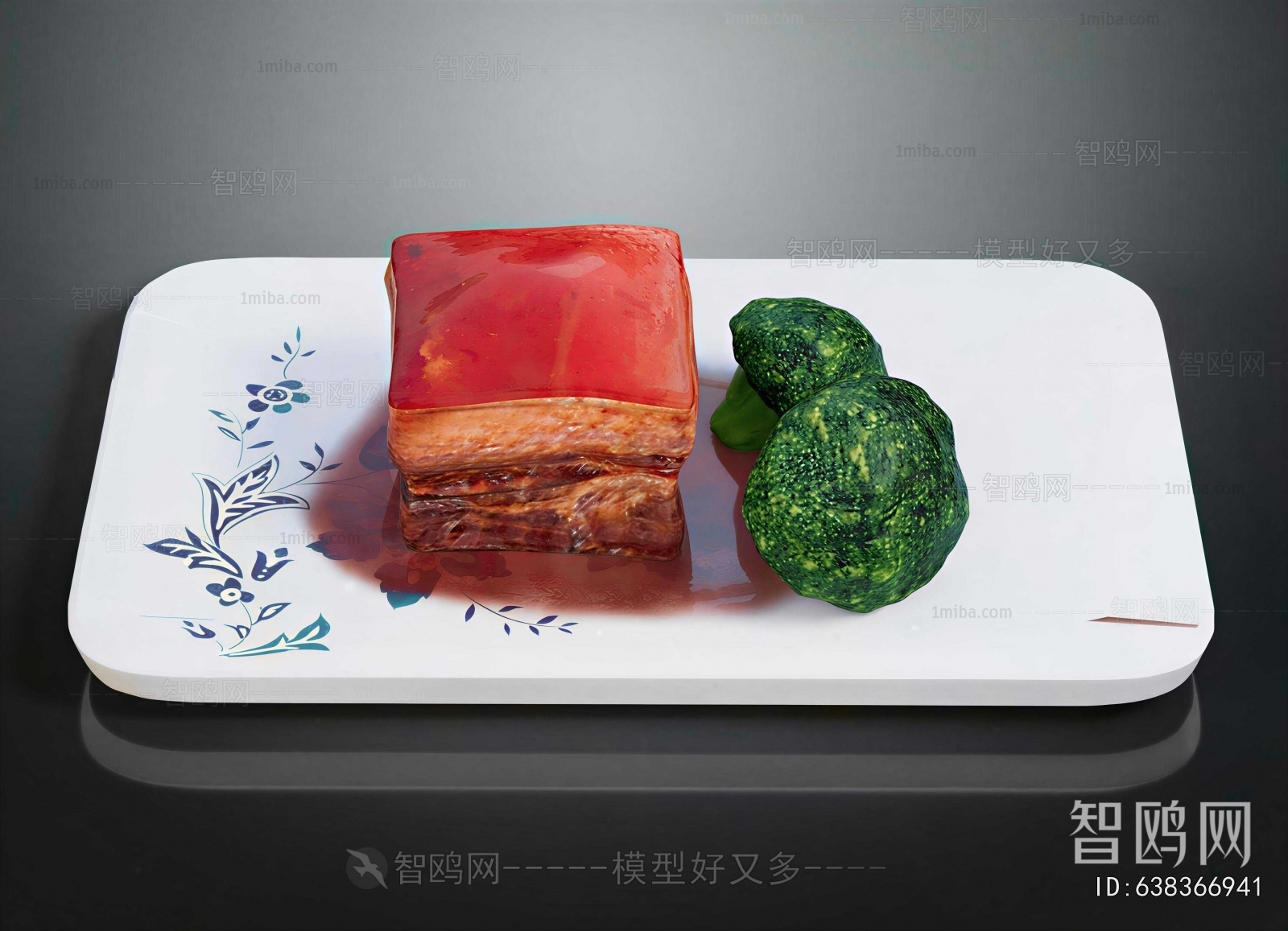 Modern Meat Product