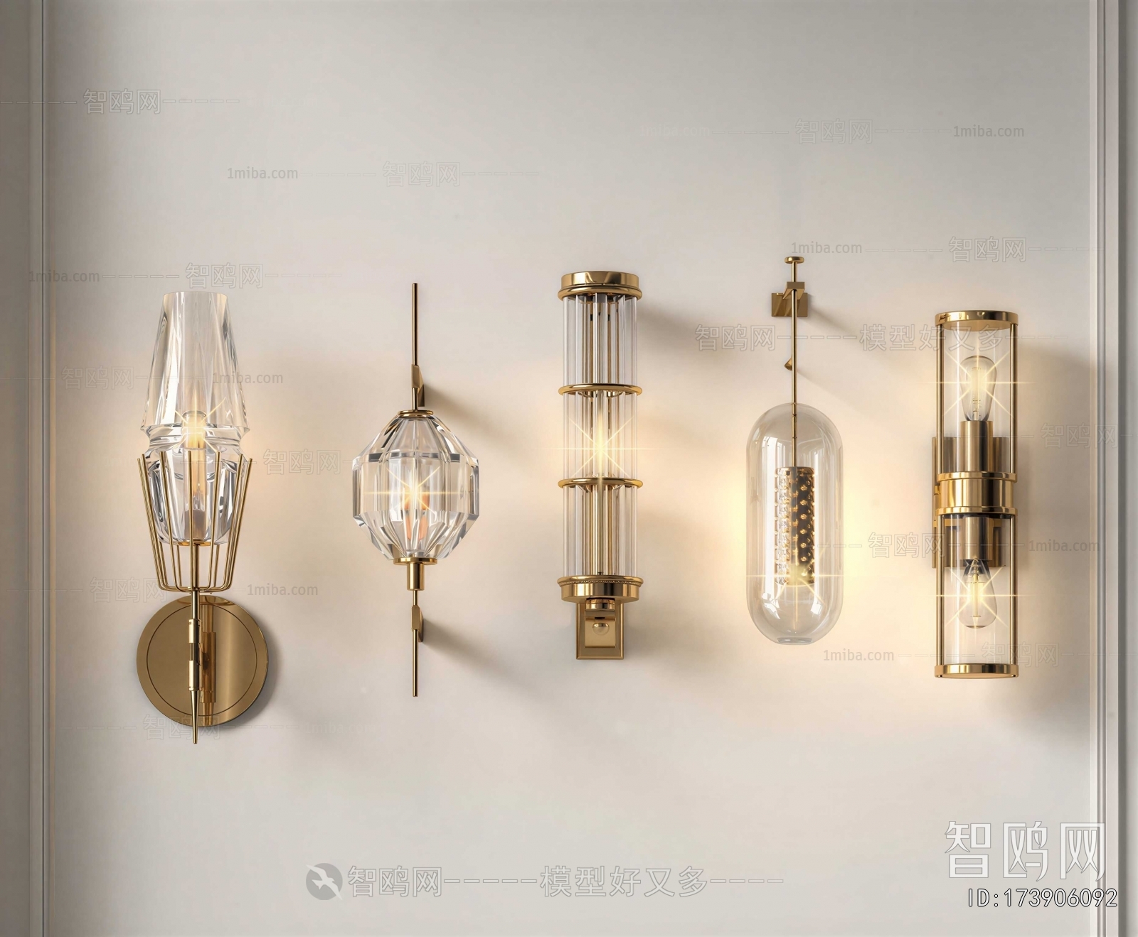 Modern Wall Lamp
