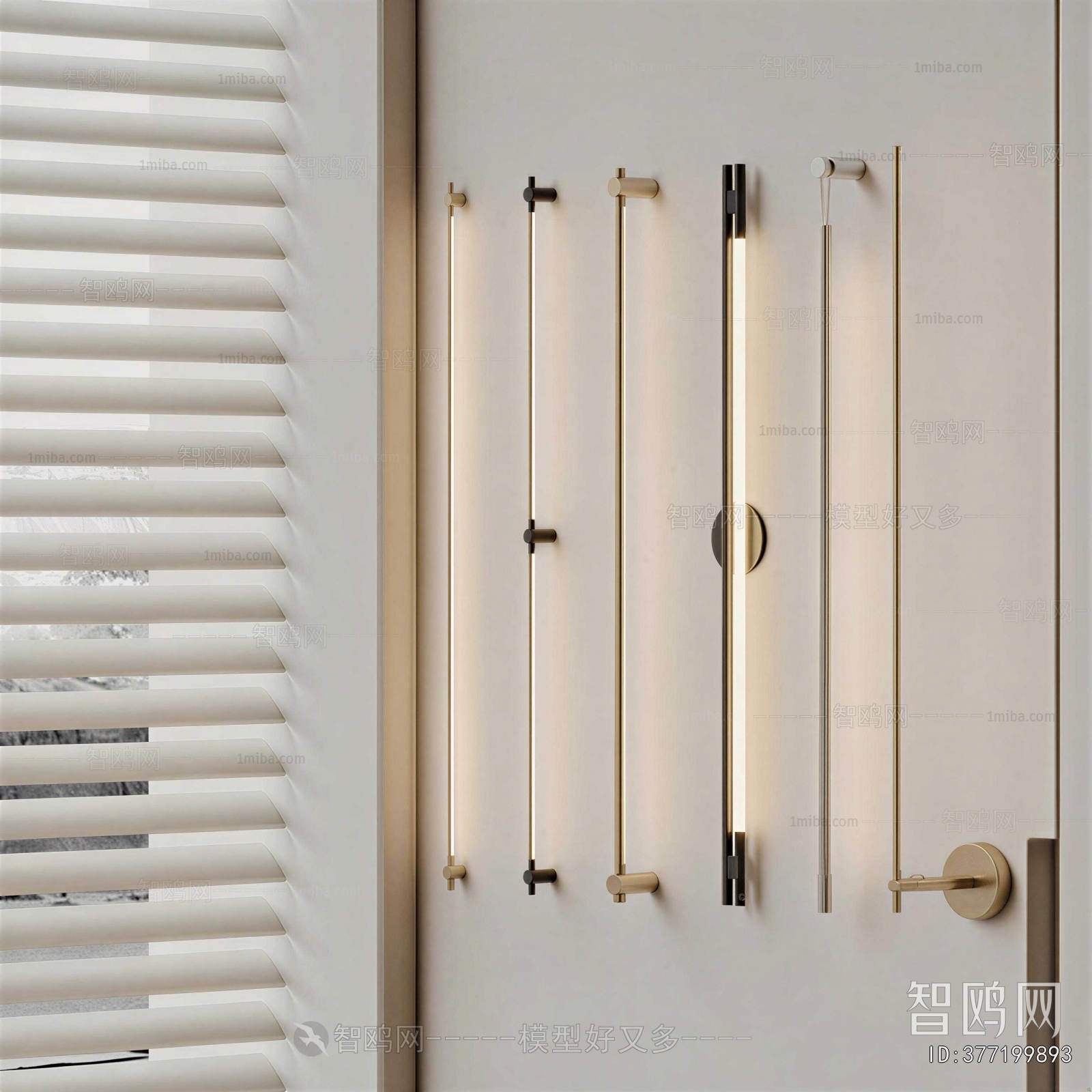 Modern Wall Lamp