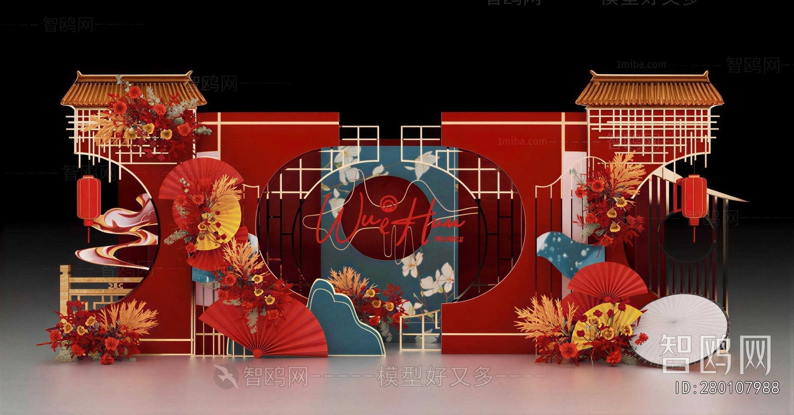 New Chinese Style Meichen