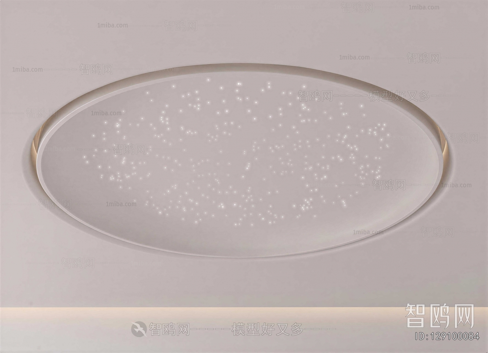 Modern Suspended Ceiling