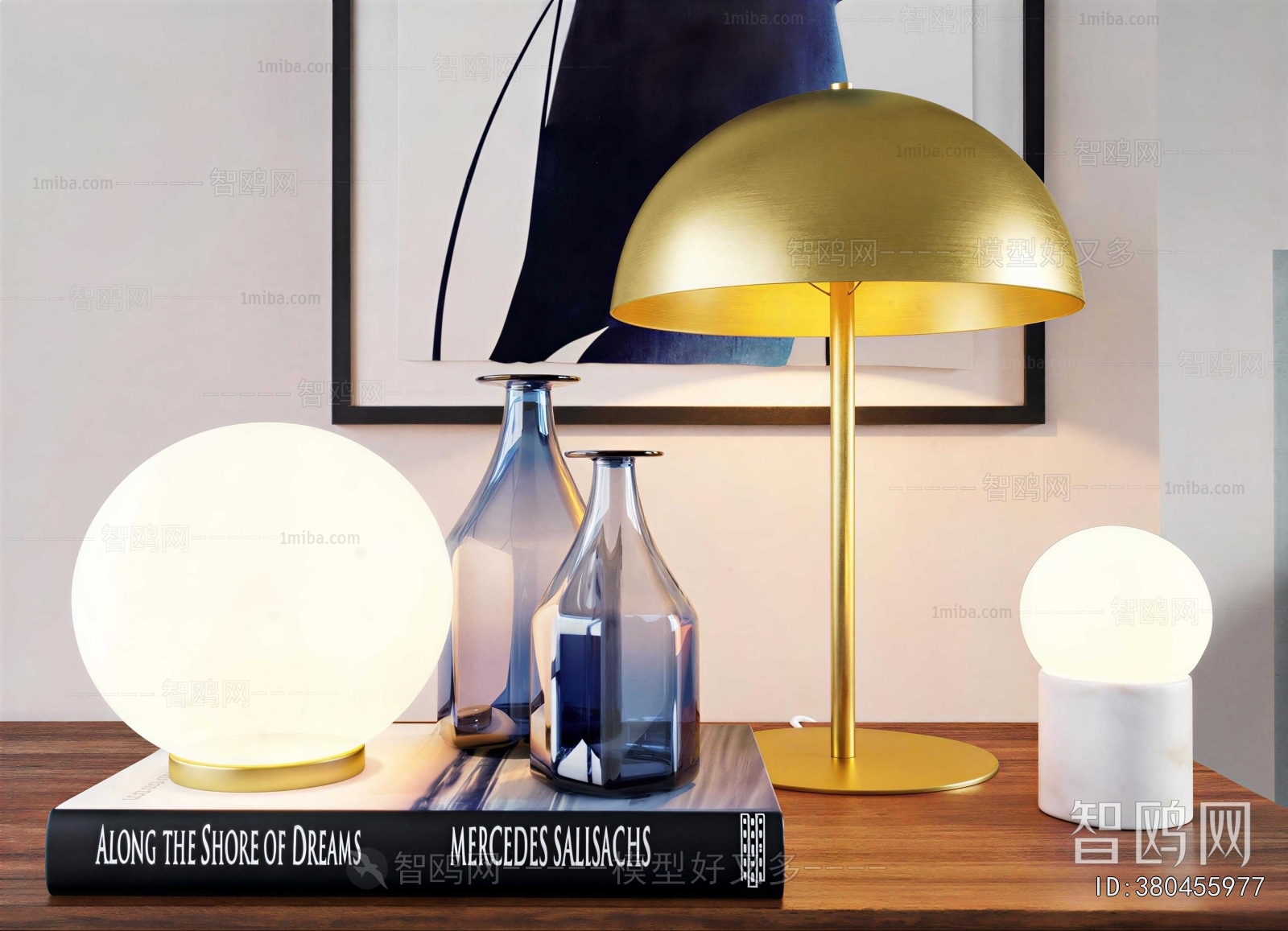 Modern Table Lamp