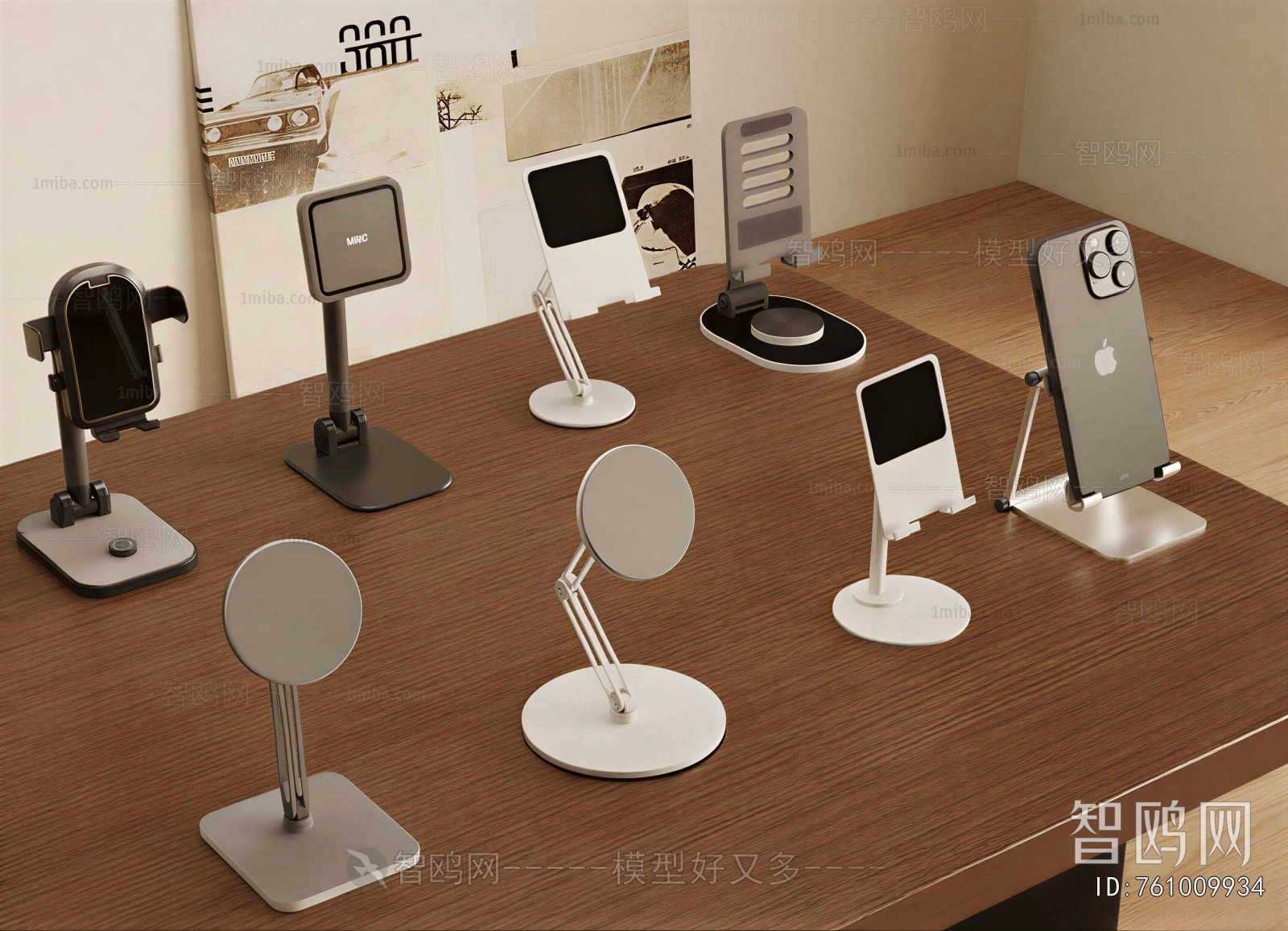 Modern Other