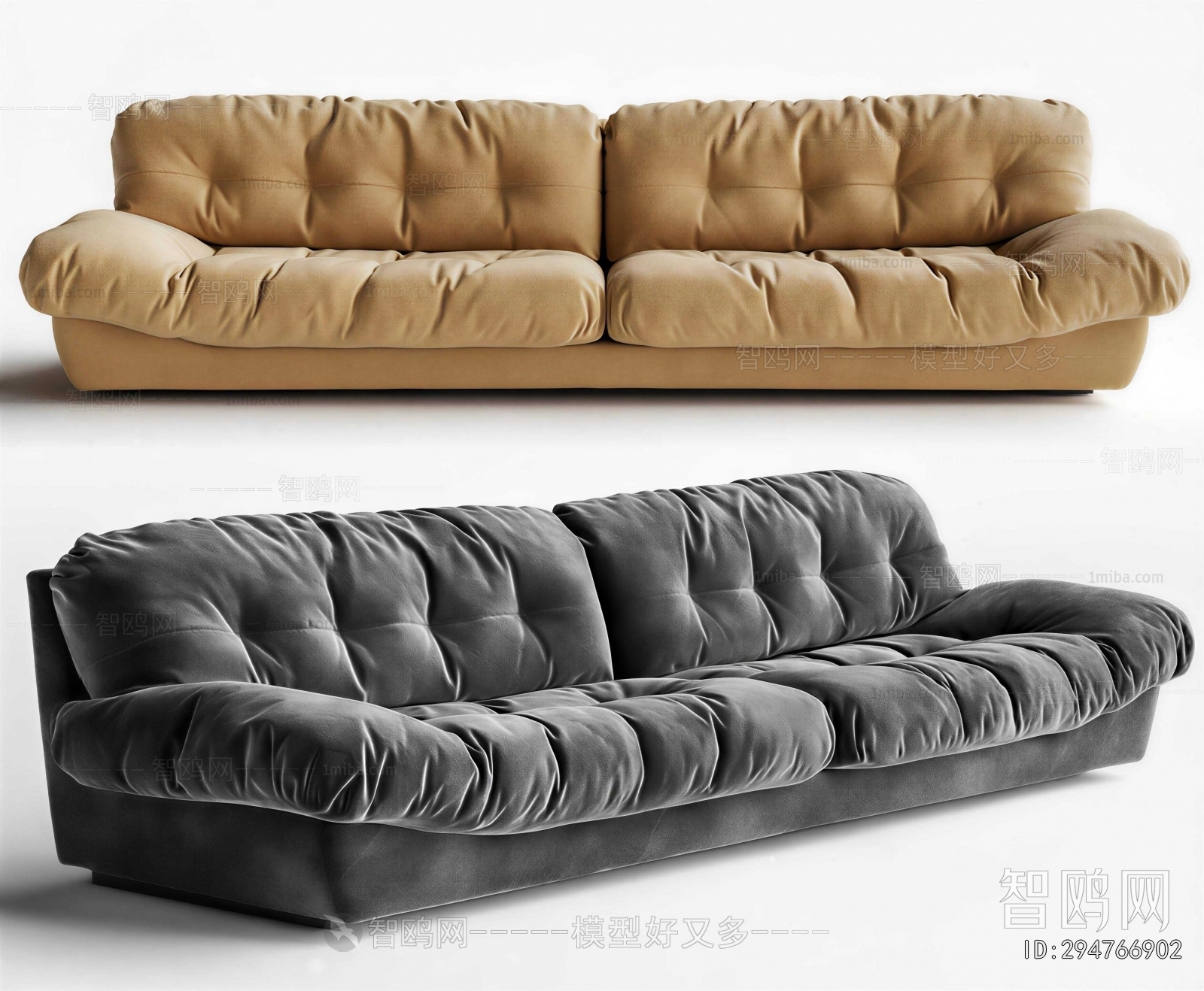 Modern A Sofa For Two