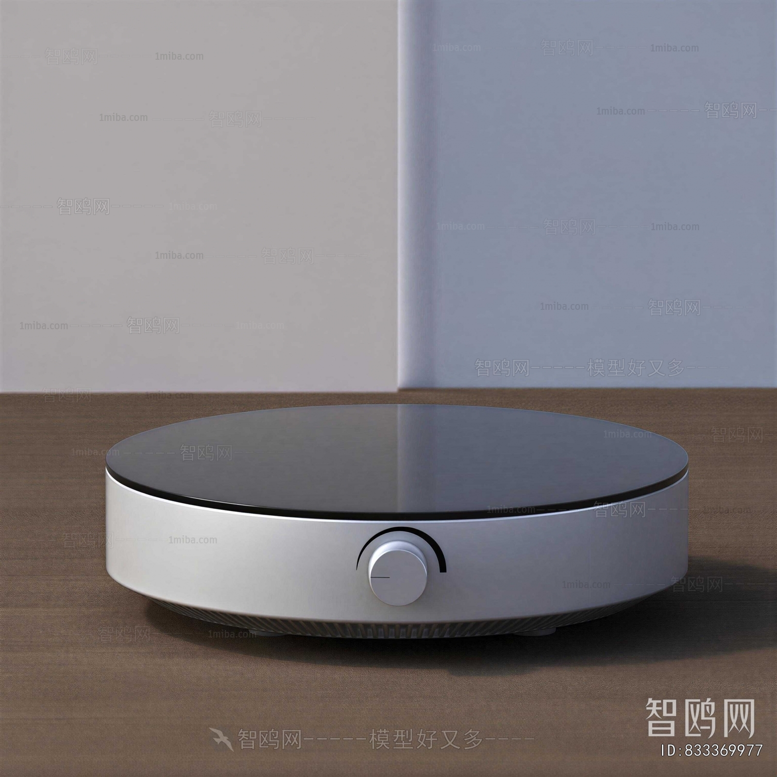 Modern Household Appliances