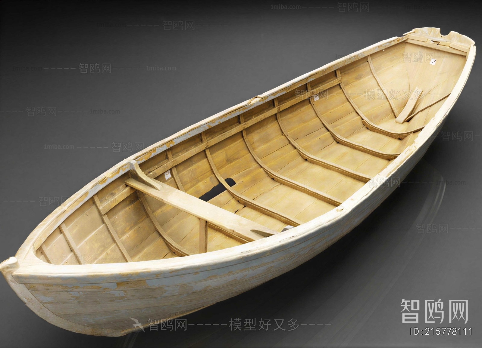 Modern Ship