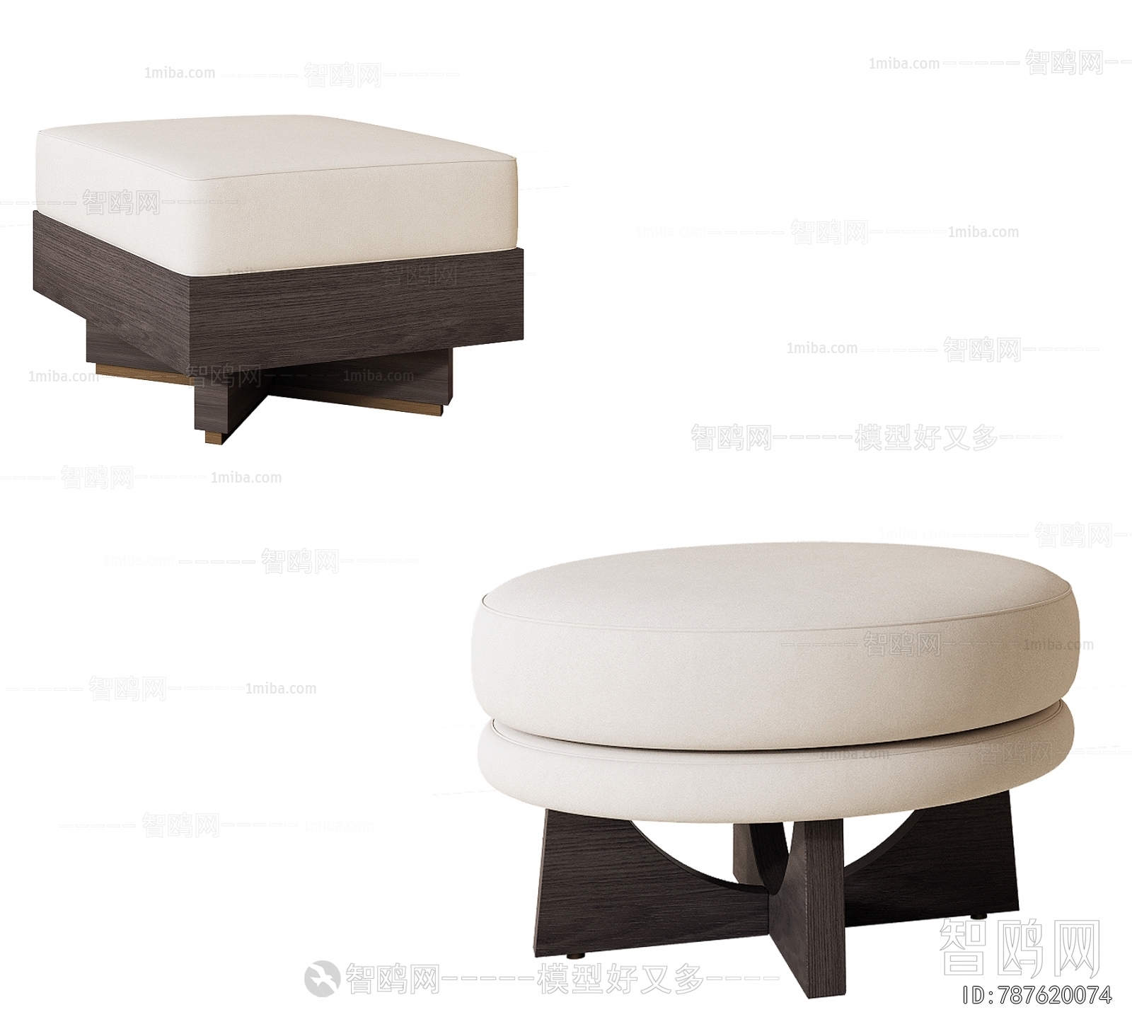 Modern Sofa Stool