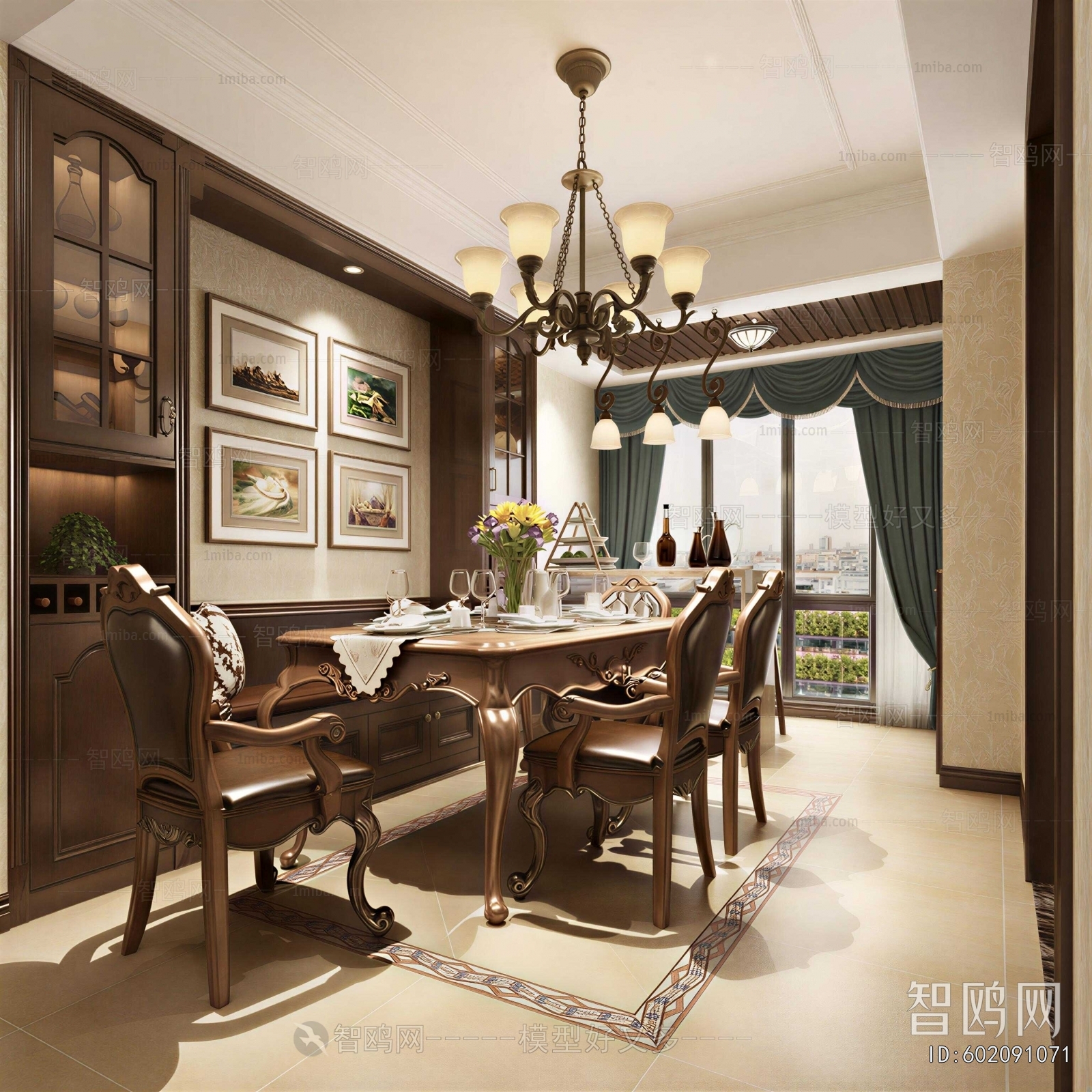 American Style Dining Room