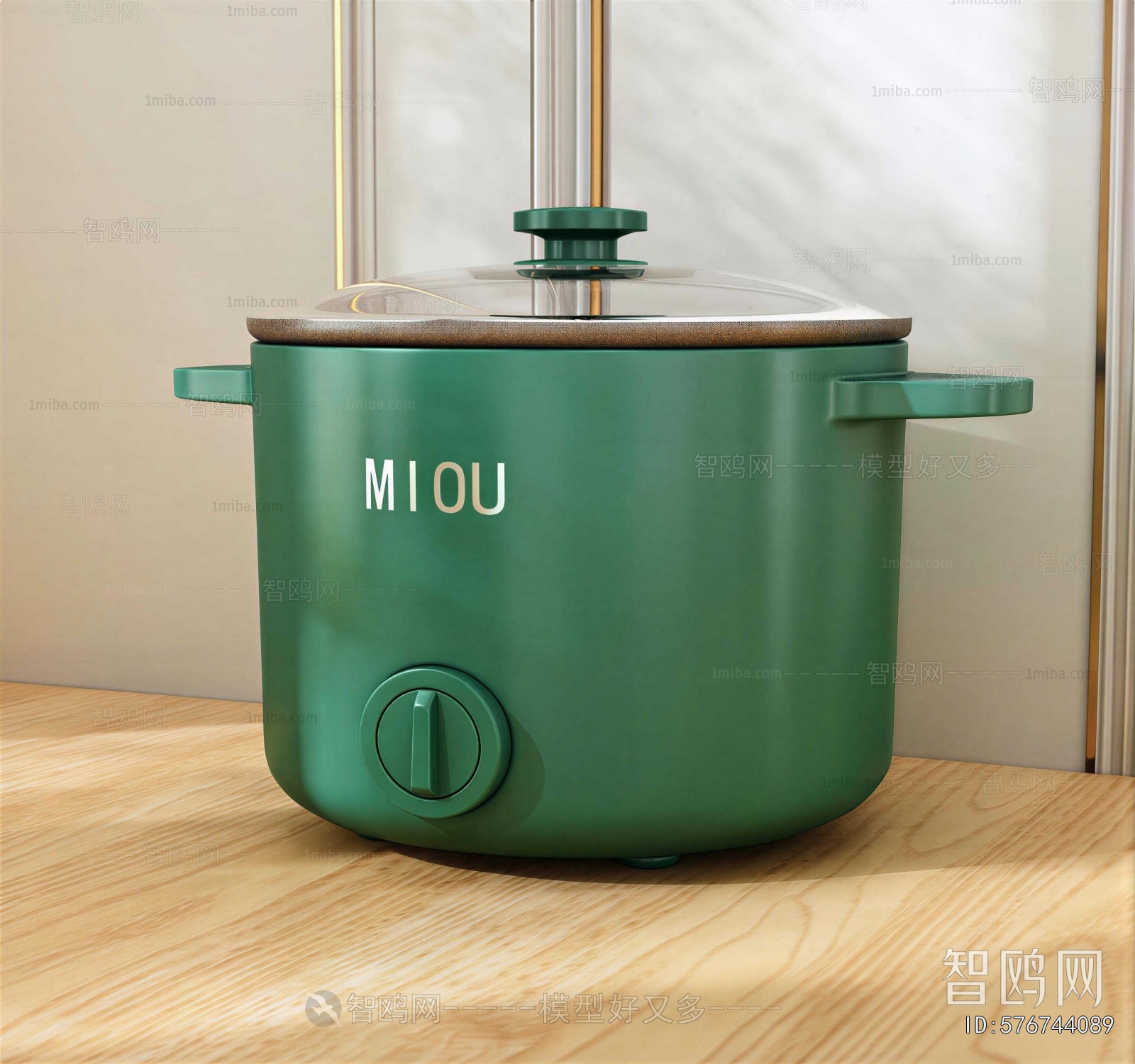 Modern Cookware