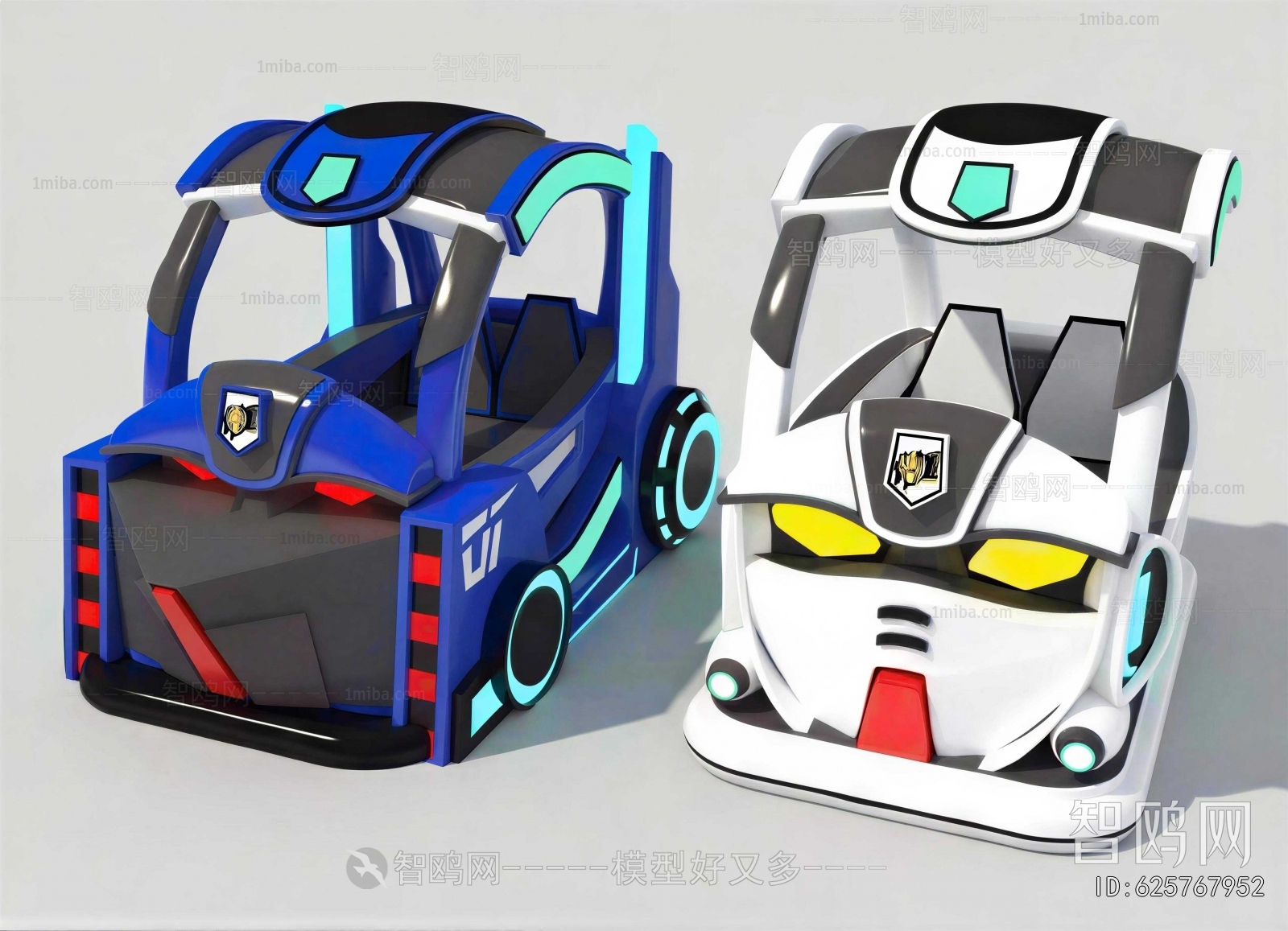 Modern Equipment For Children
