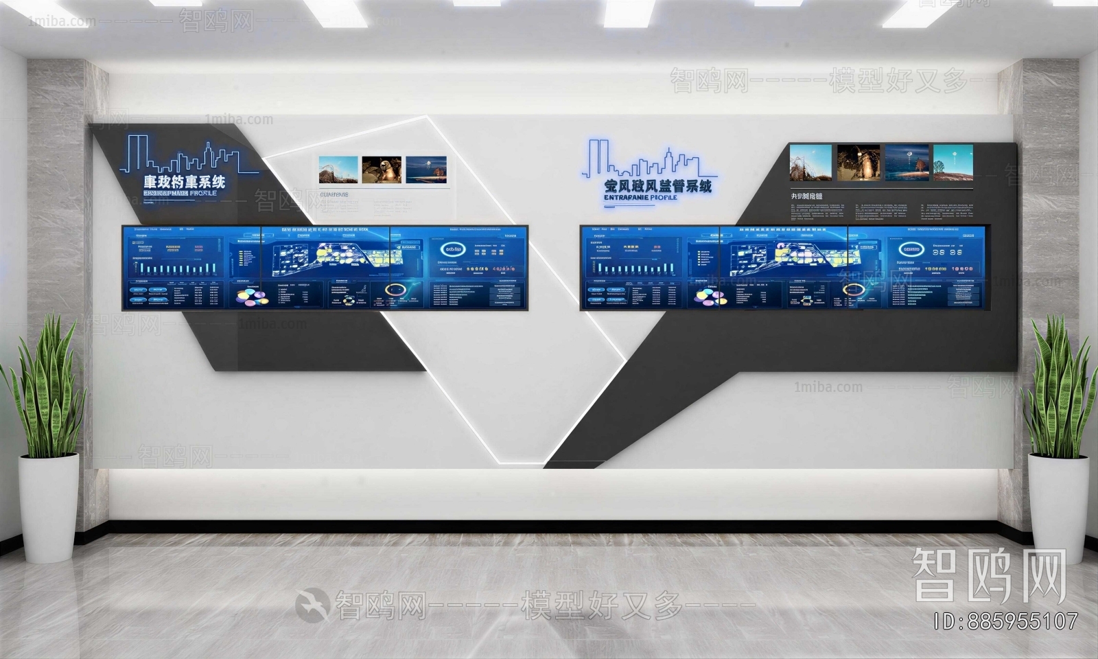 Modern Exhibition Hall
