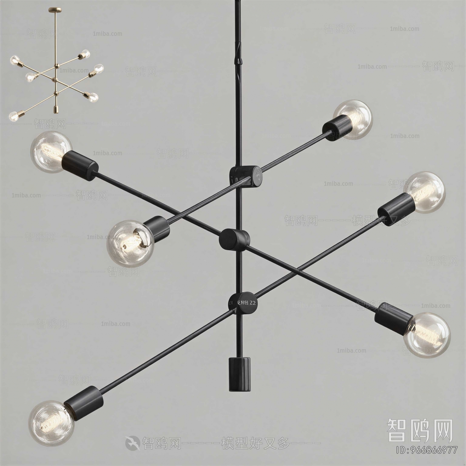 Modern Droplight