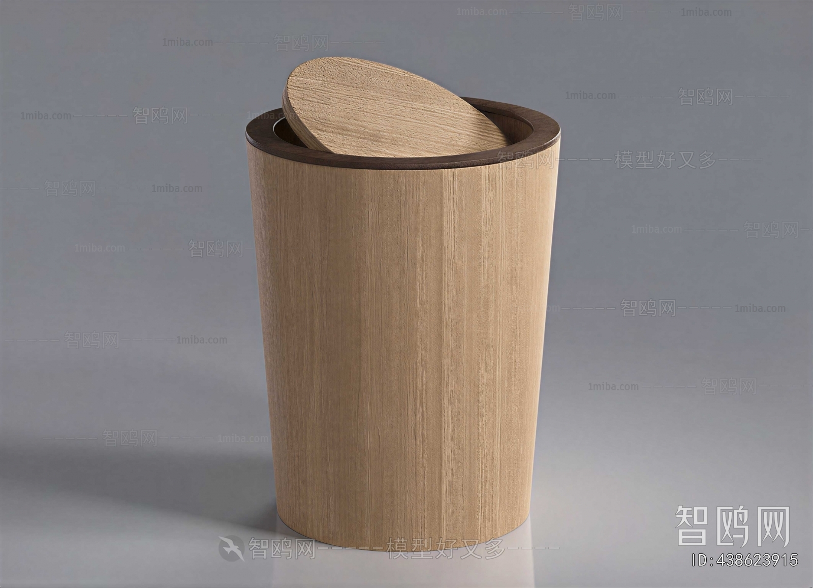 Modern Trash Can
