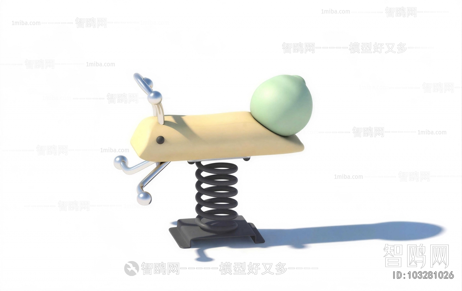 Modern Equipment For Children
