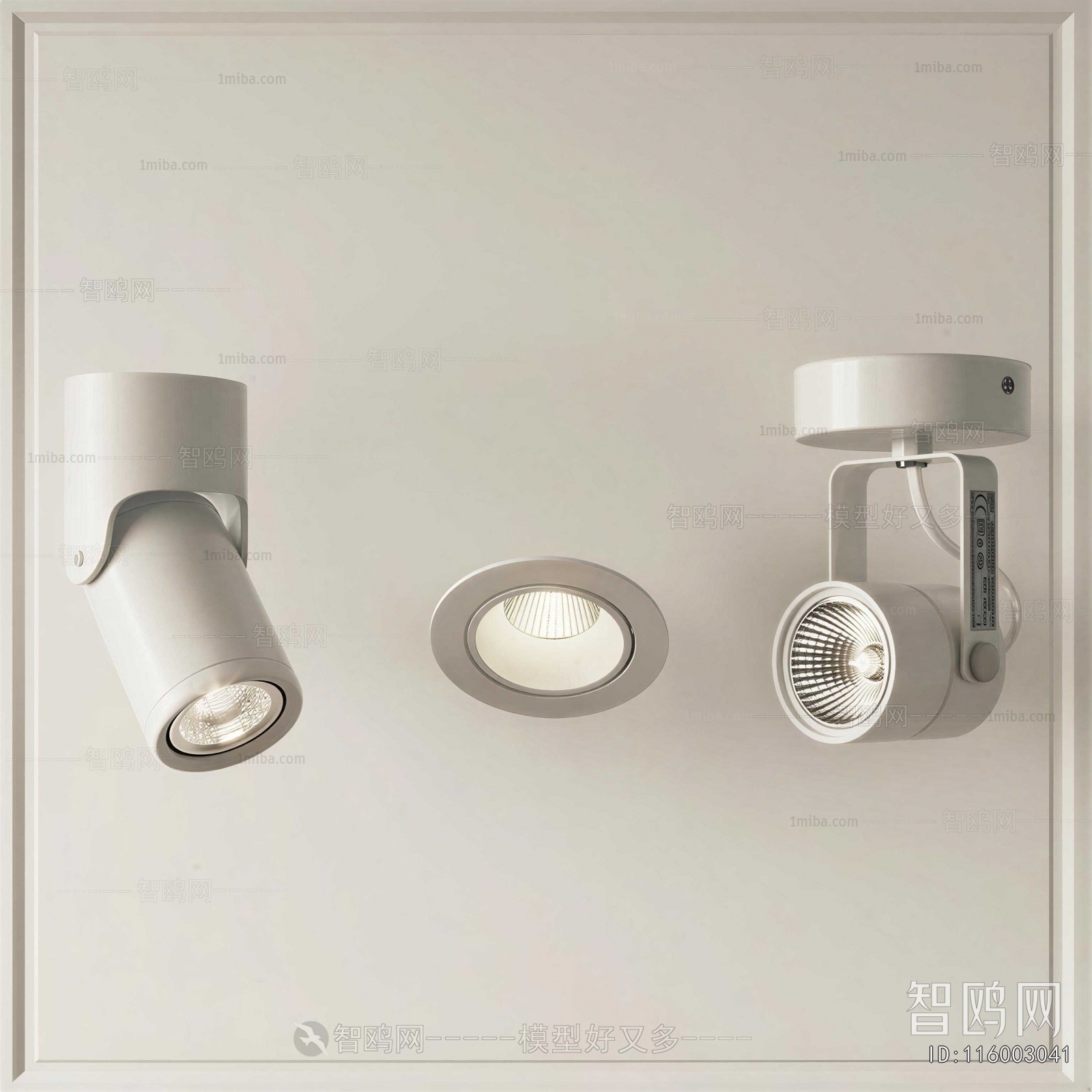Modern Downlight Spot Light