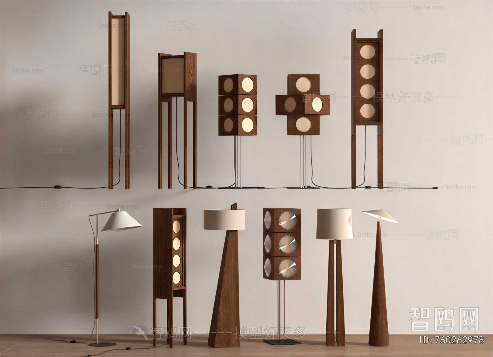 Modern Floor Lamp