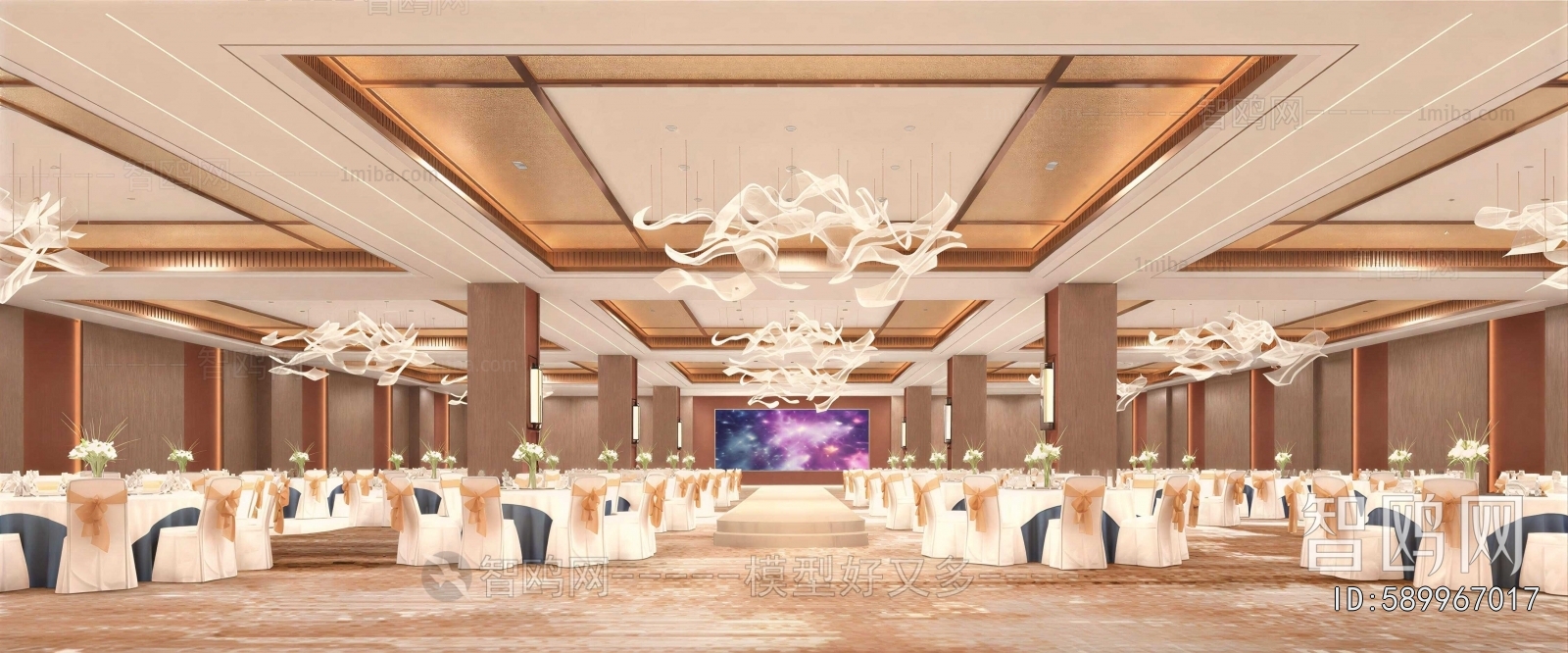 Modern Banquet Hall