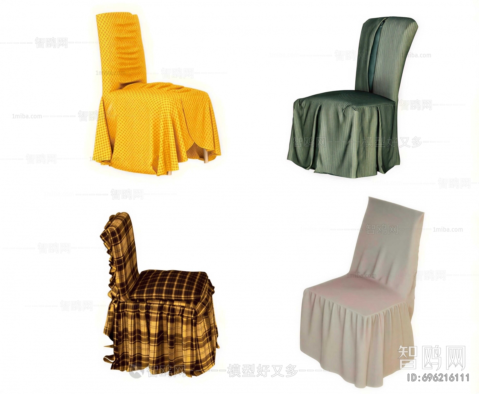 Modern Dining Chair