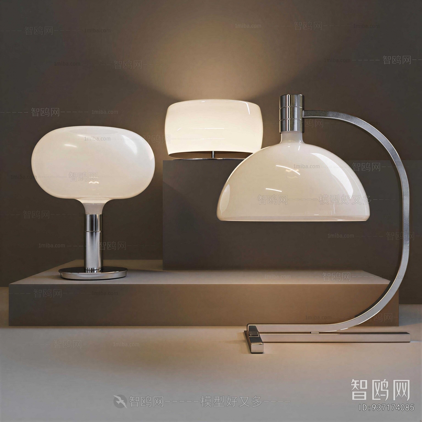 Modern Table Lamp