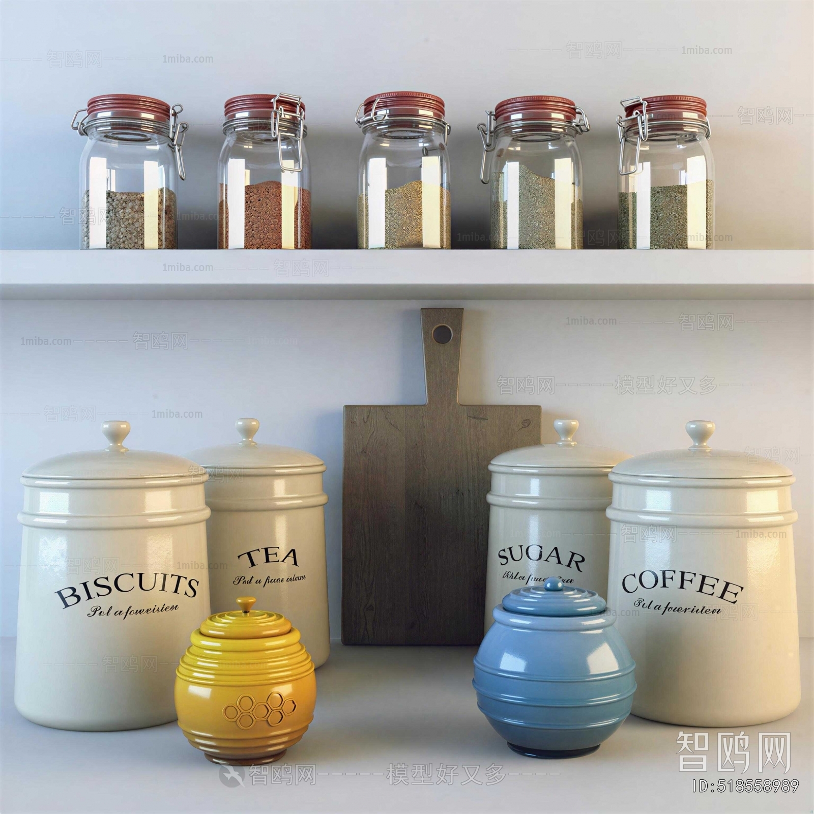 Modern Seasoning Jar
