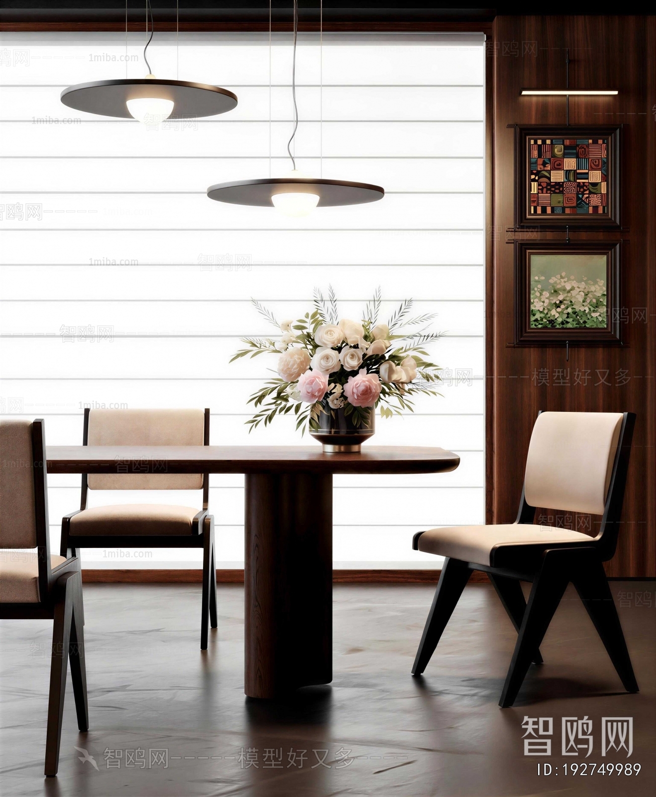 Modern Dining Table And Chairs