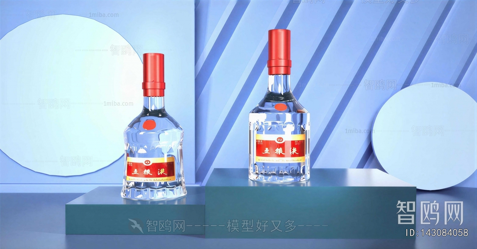 New Chinese Style Wine