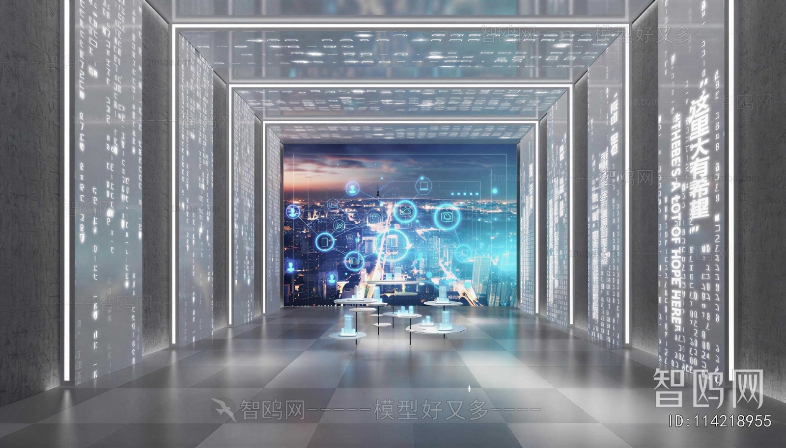 Modern Exhibition Hall