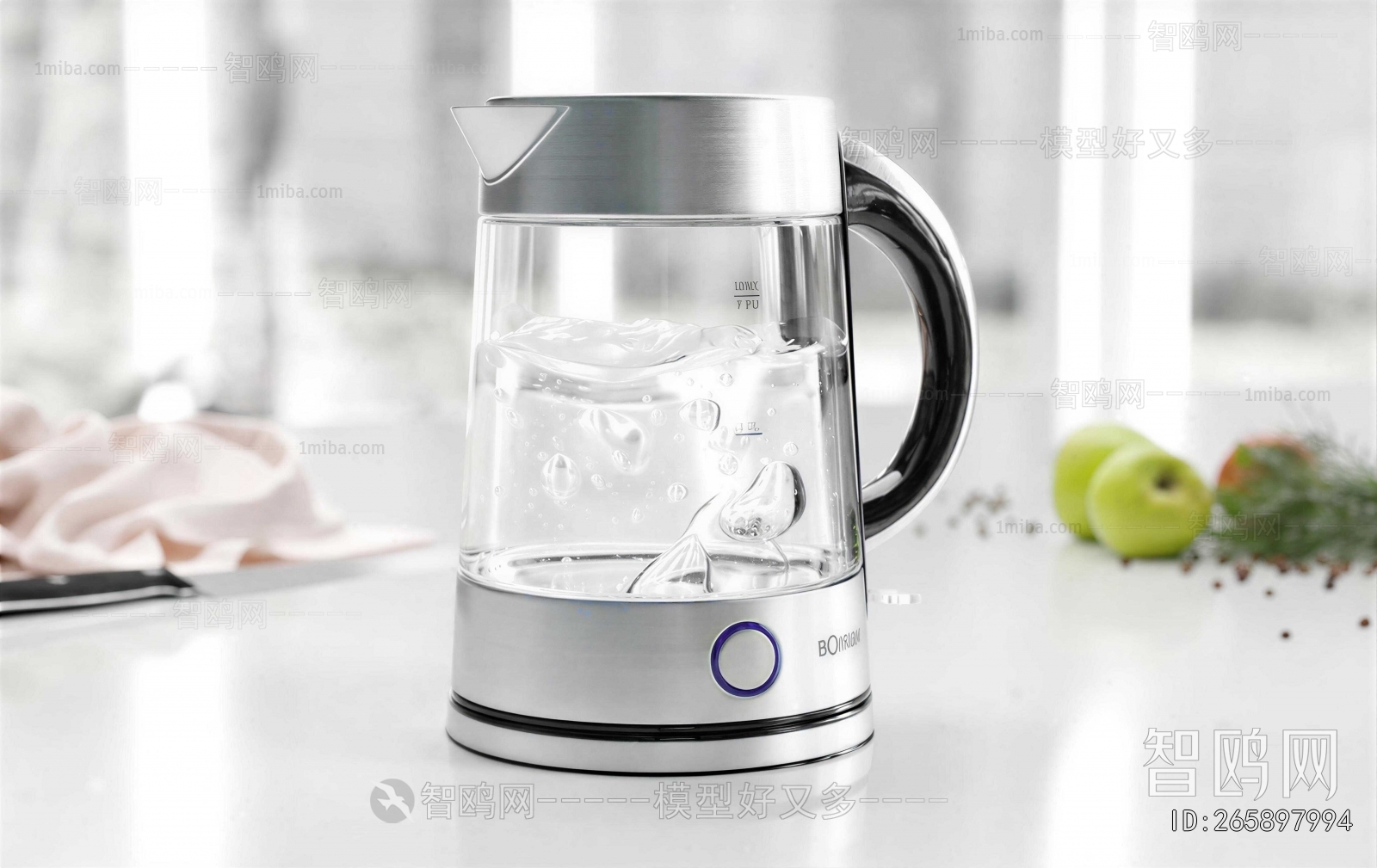 Modern Electric Kitchen Appliances