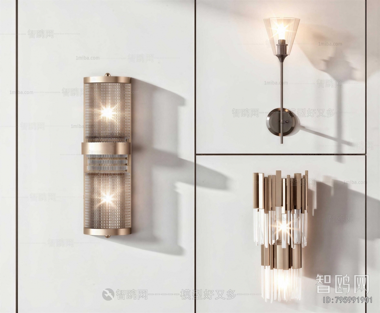 Modern Wall Lamp