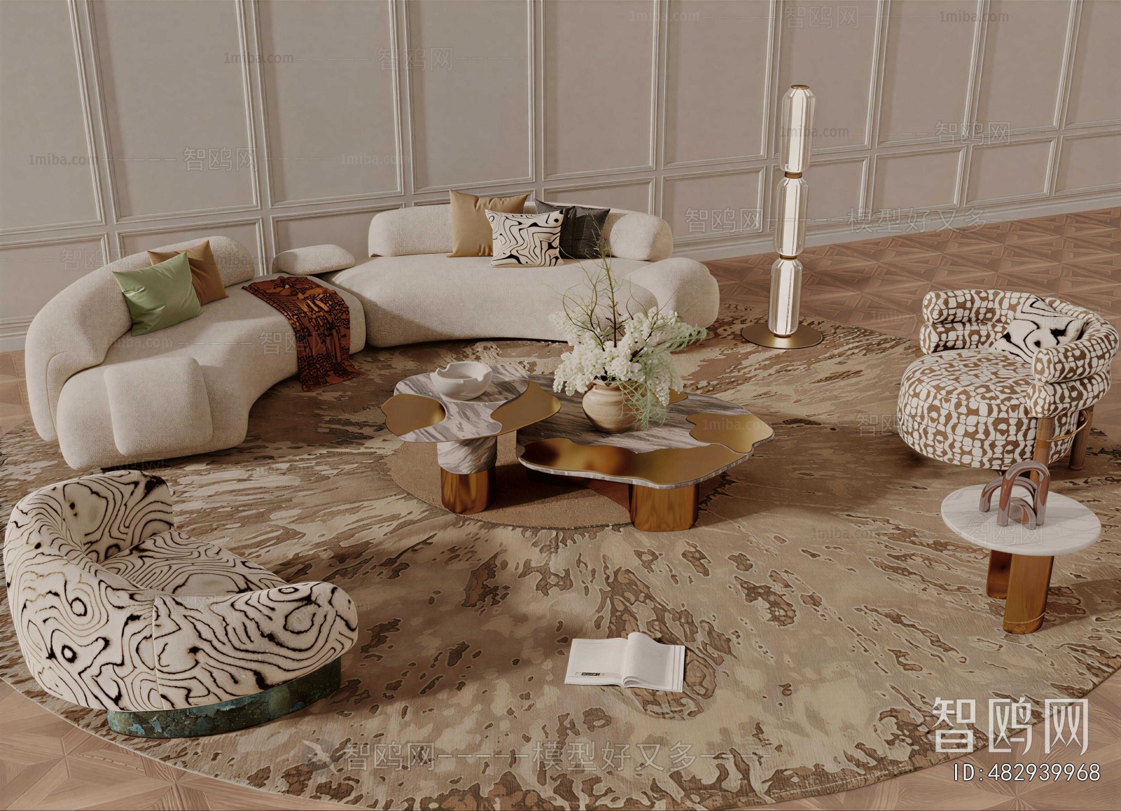 Modern Sofa Combination