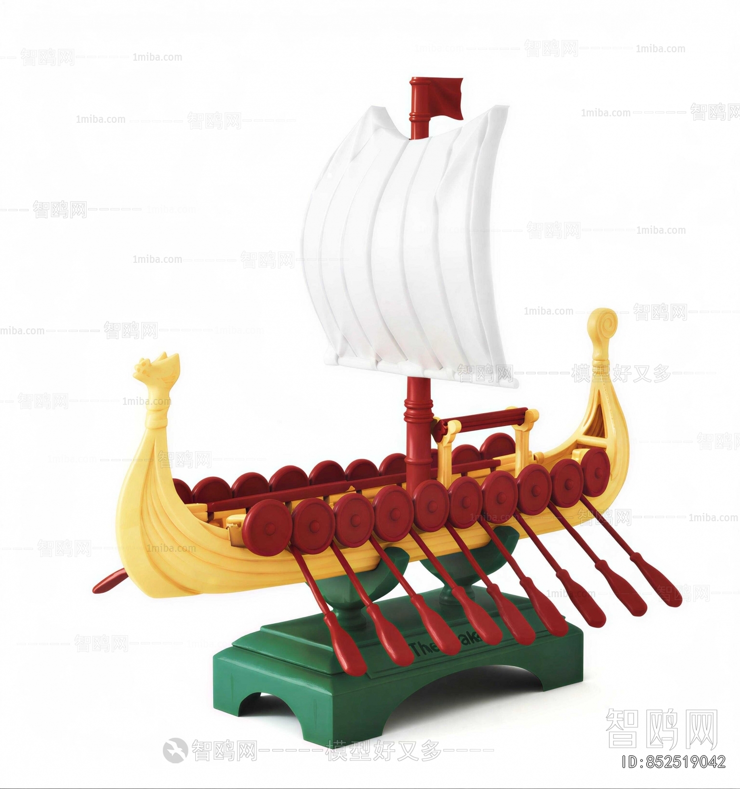 Modern Educational Toys