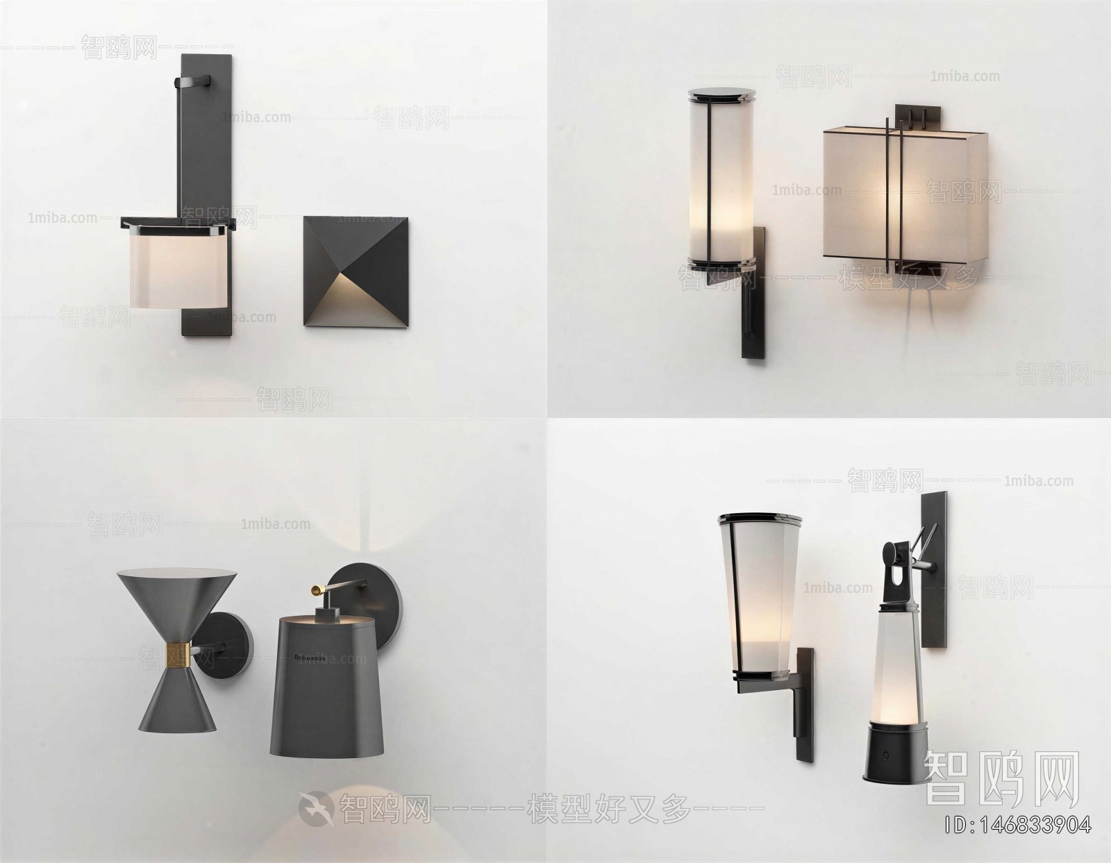 Modern Wall Lamp