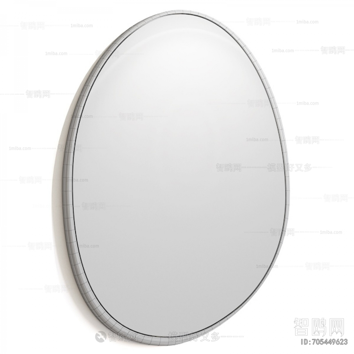 Modern The Mirror