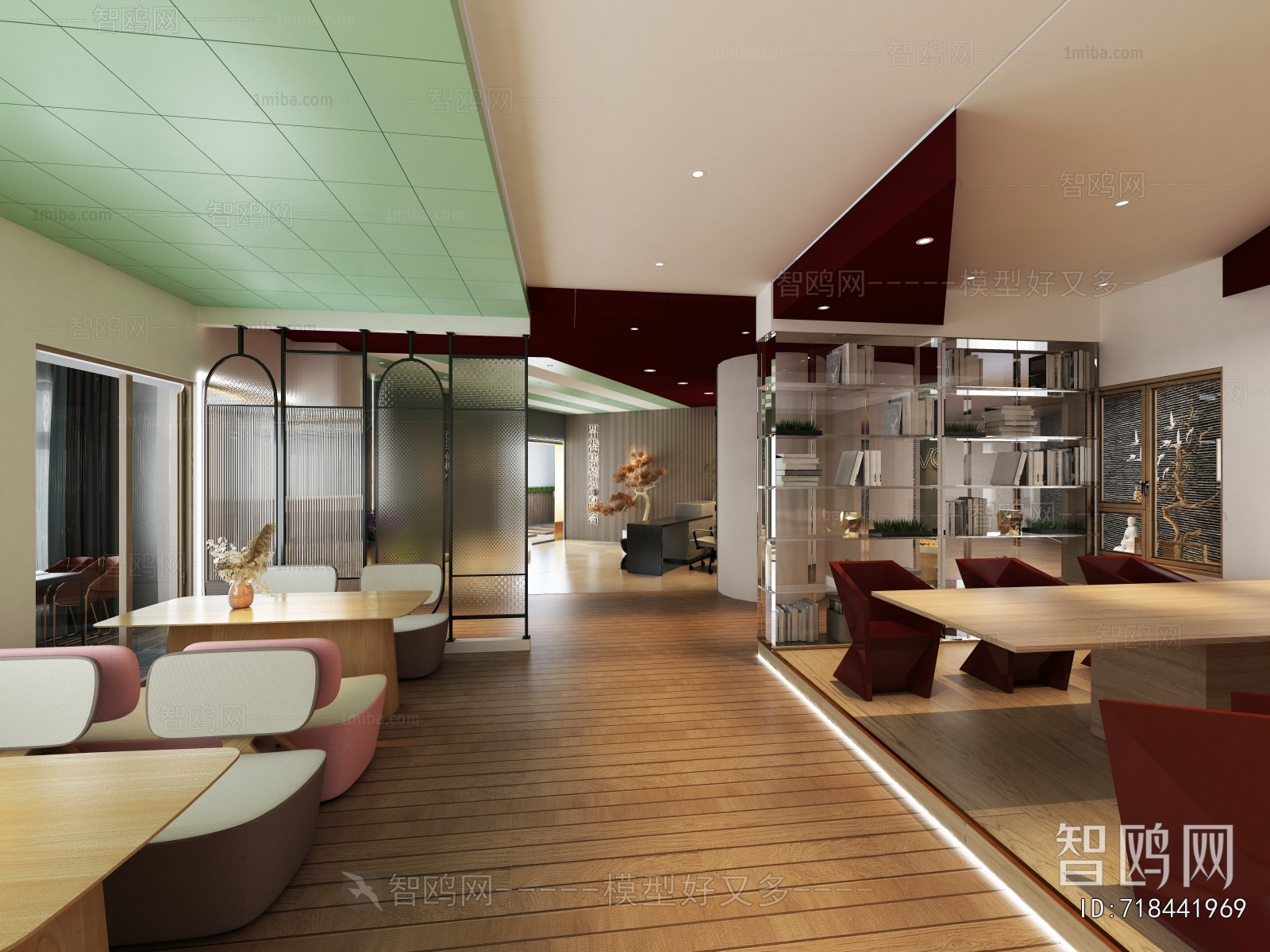 Modern Office Reception Desk