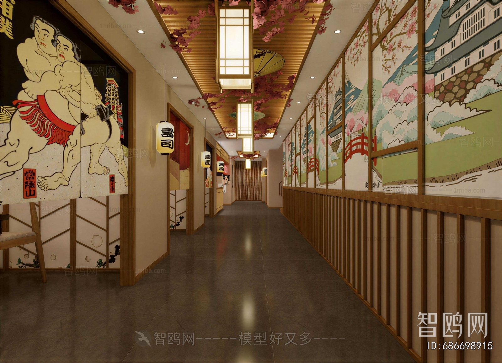 Japanese Style Restaurant