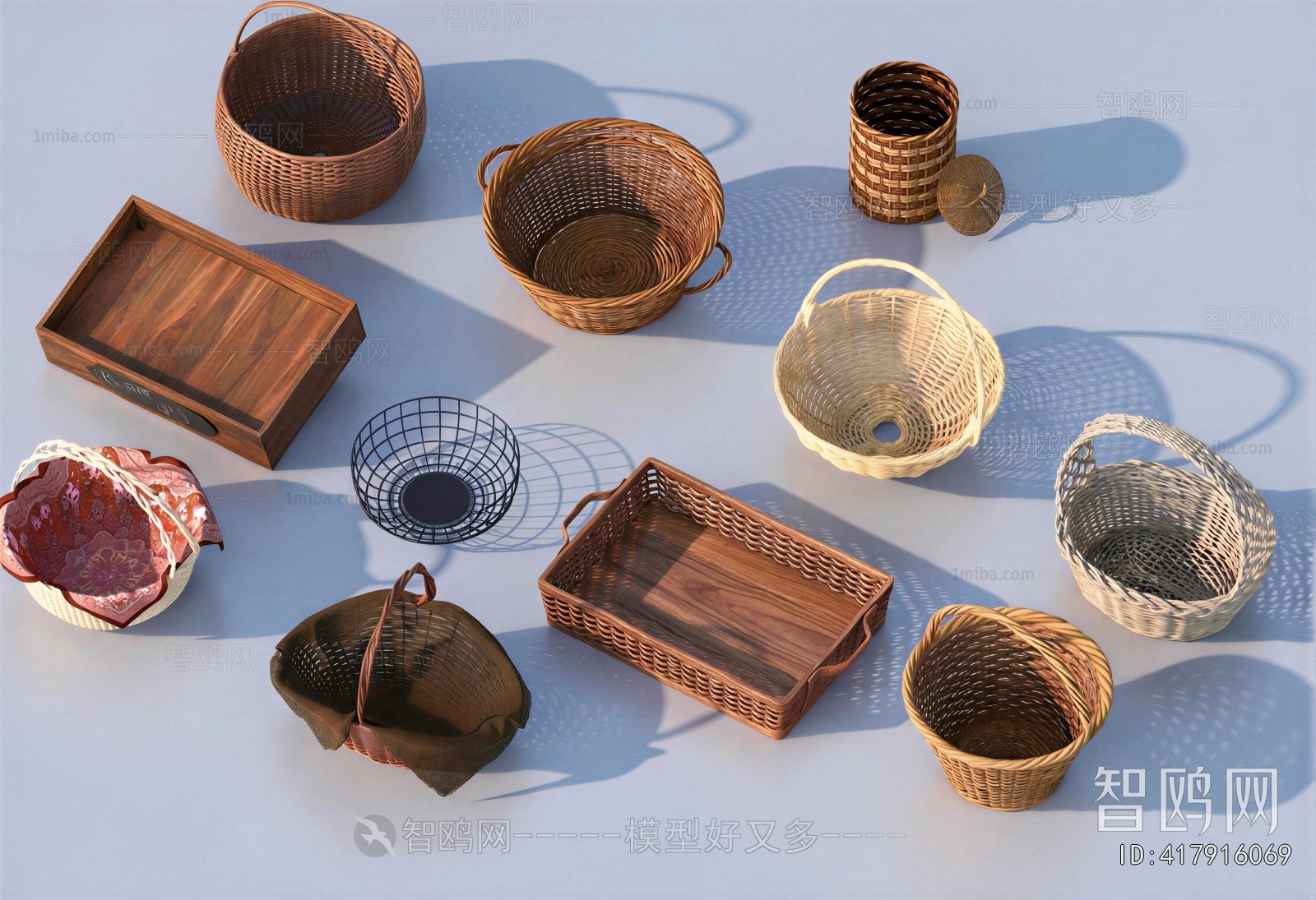 Modern Storage Basket