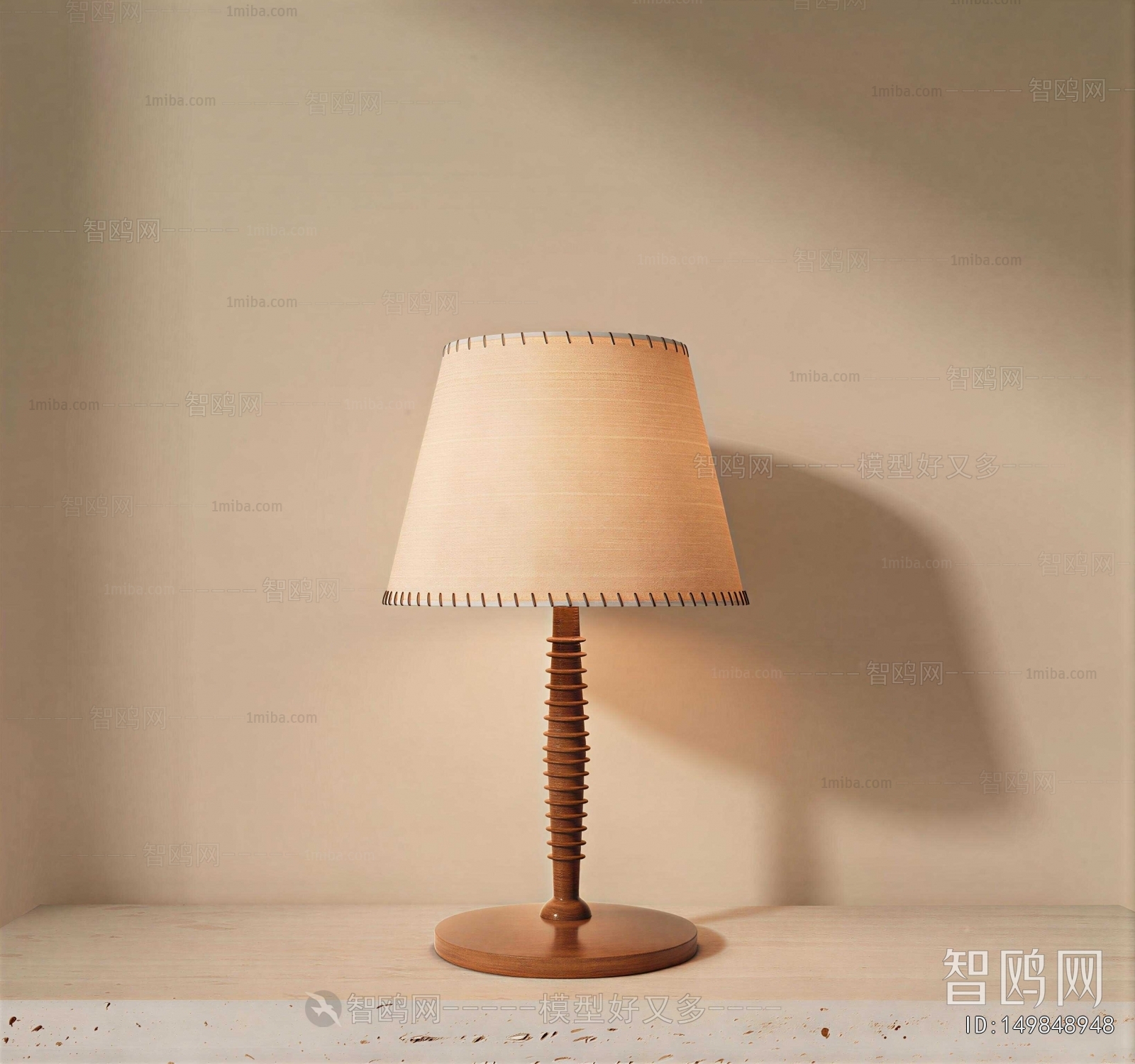 Modern Table Lamp