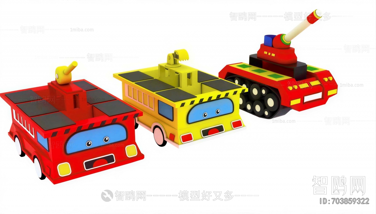 Modern Toys