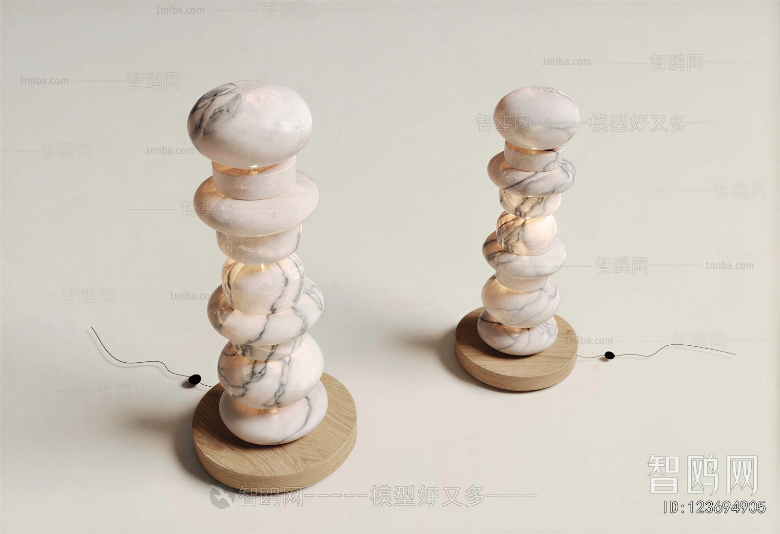 Modern Table Lamp