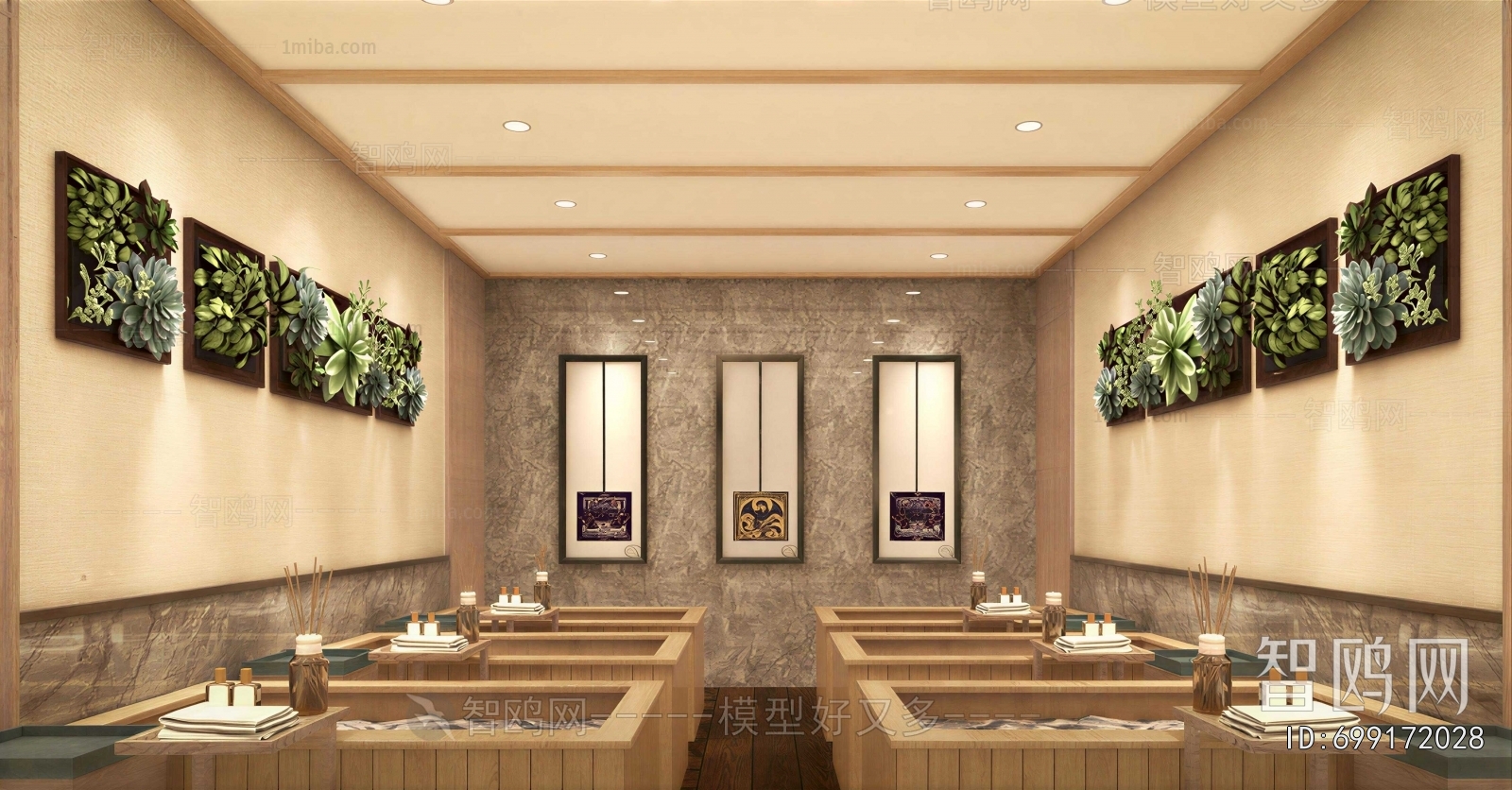 Modern Bath Center