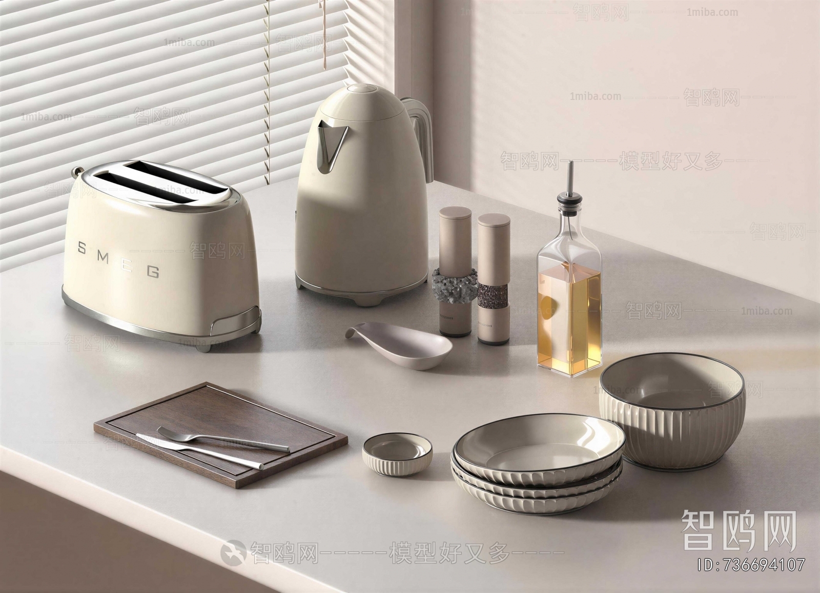 Modern Kitchenware