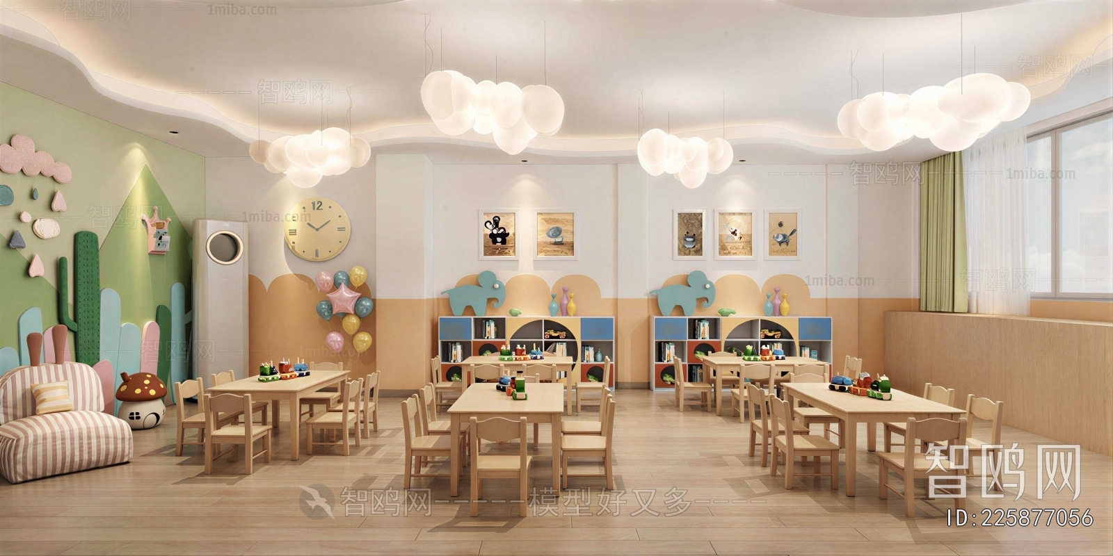 Modern Kindergarten Classrooms