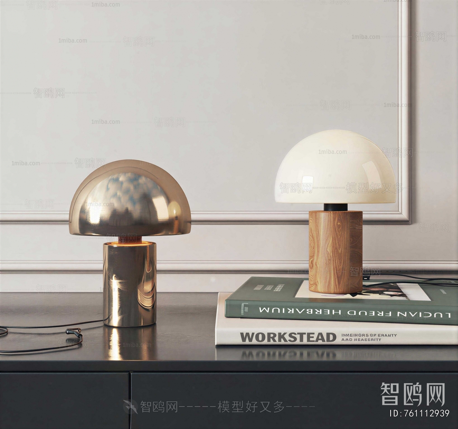 Modern Table Lamp